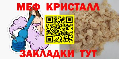 твердый Берёзовский