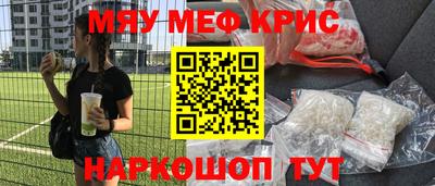 твердый Берёзовский