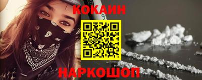 твердый Берёзовский
