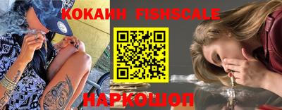 твердый Берёзовский