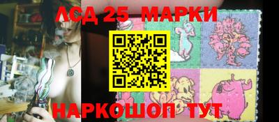 твердый Берёзовский