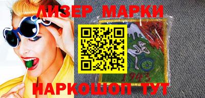 твердый Берёзовский