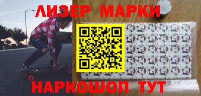твердый Берёзовский