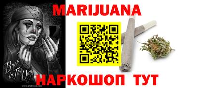 твердый Берёзовский
