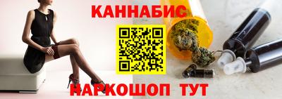 кокаин Беслан