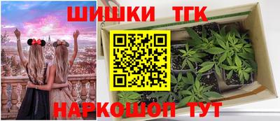твердый Берёзовский