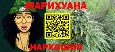 кокаин Беслан