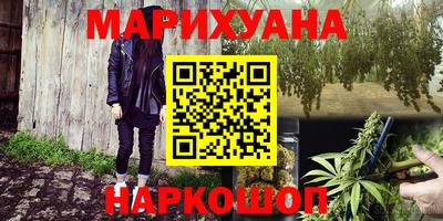 твердый Берёзовский