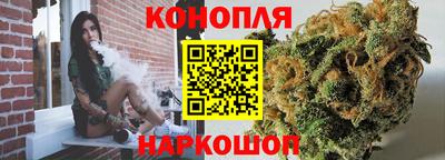кокаин Беслан