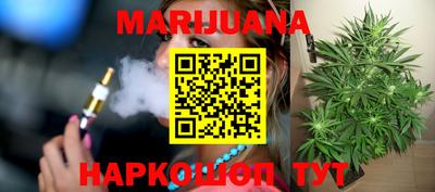 кокаин Беслан