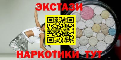 твердый Берёзовский