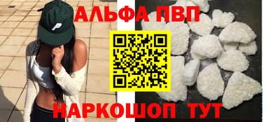 твердый Берёзовский