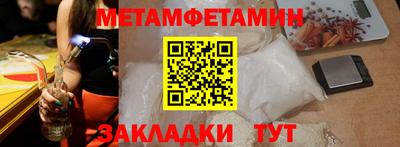 твердый Берёзовский