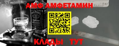 твердый Берёзовский