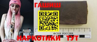 таблы Малоярославец