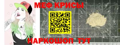 твердый Берёзовский