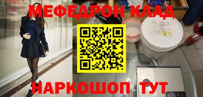 твердый Берёзовский