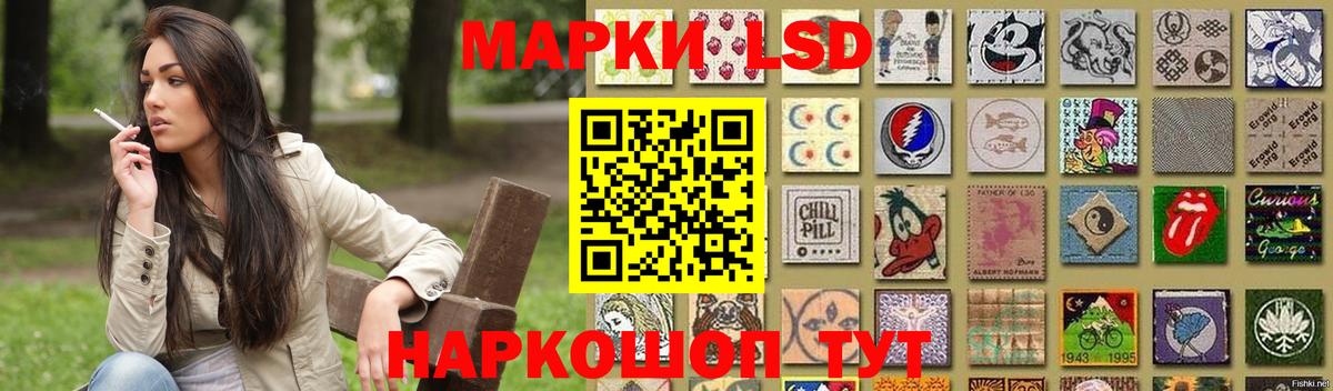 kraken зеркало  Лсд 25 экстази  Вход с VPN  LSD-25 экстази кислота  Лсд 25 экстази ecstasy  Каспийск 